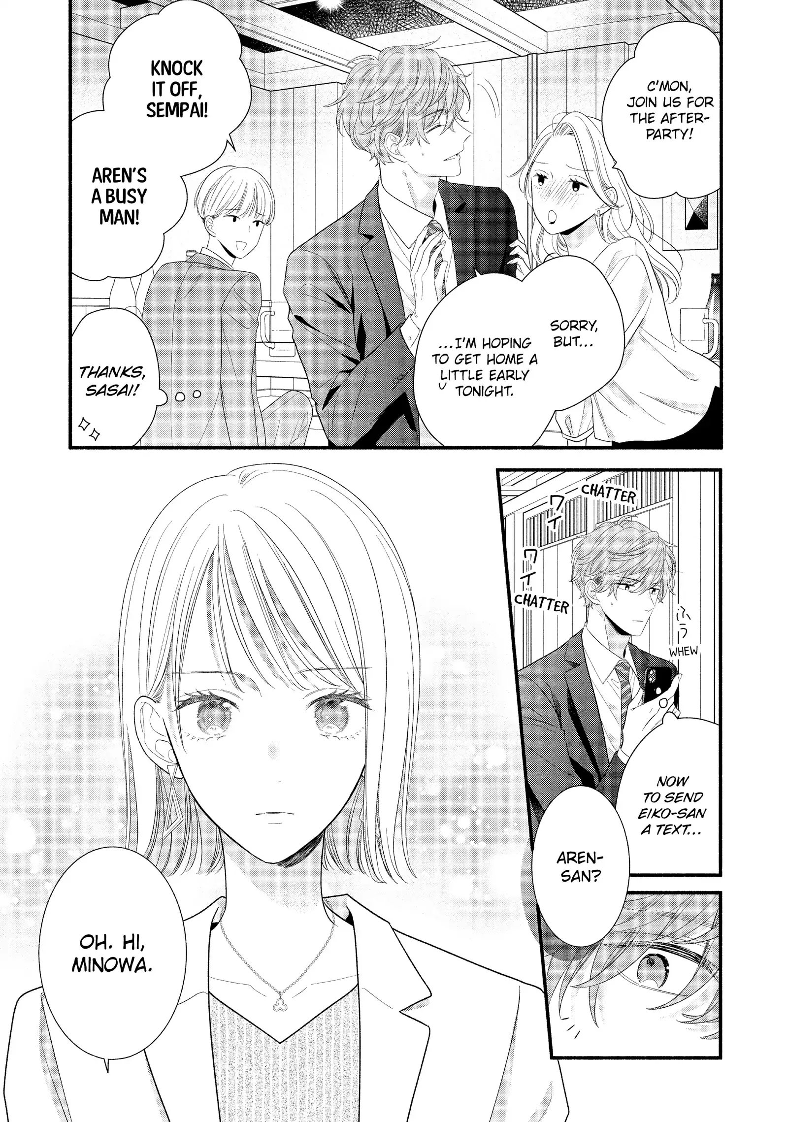 Koigakubo-kun Stole My First Time