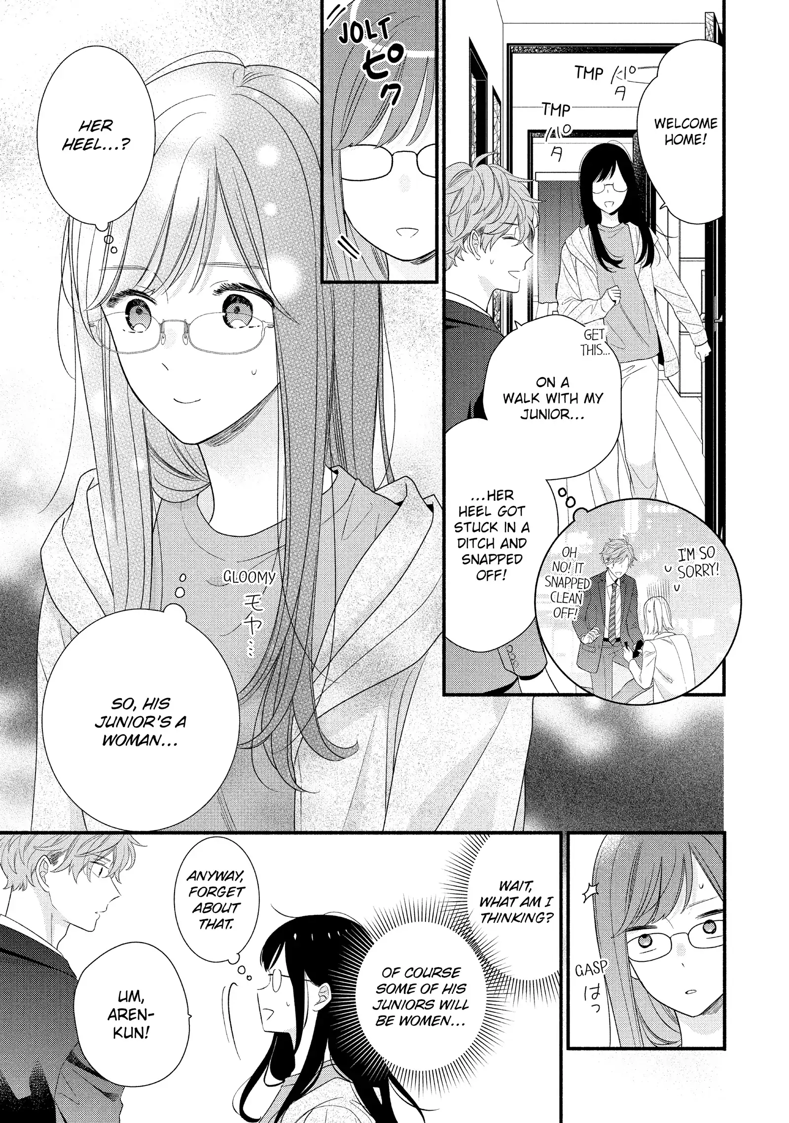 Koigakubo-kun Stole My First Time