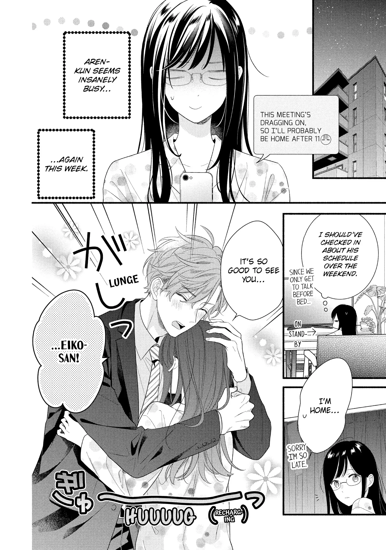 Koigakubo-kun Stole My First Time