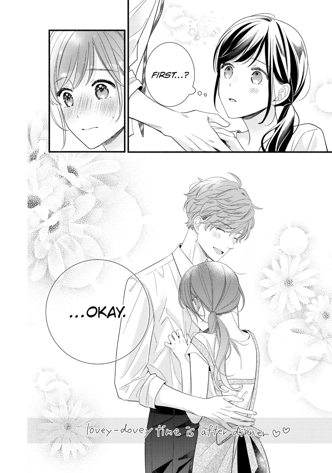 Koigakubo-kun Stole My First Time