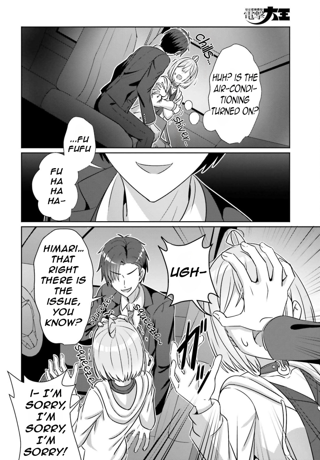 Can a Boy and Girl Friendship Hold Up? (No It Can't)