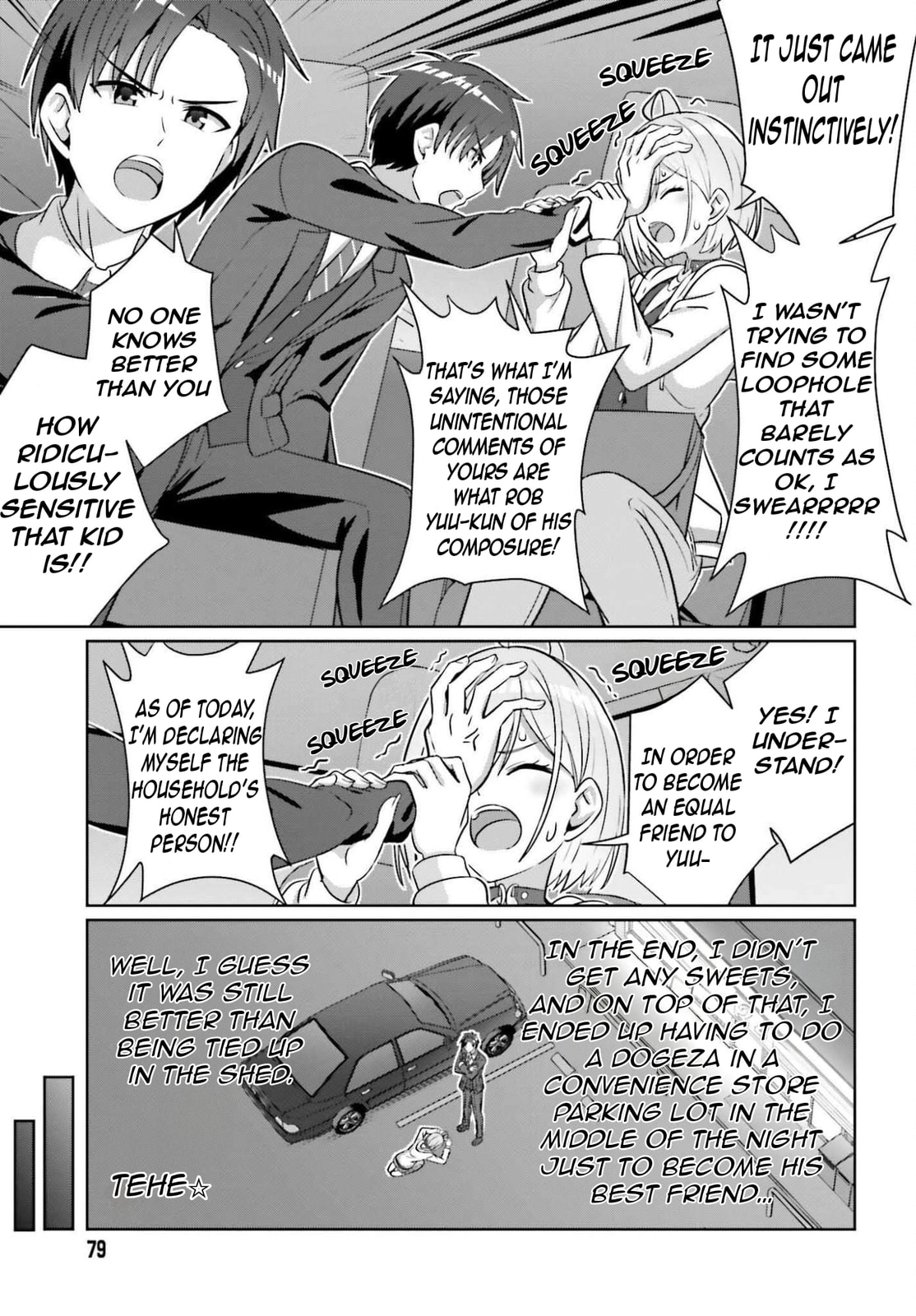 Can a Boy and Girl Friendship Hold Up? (No It Can't)