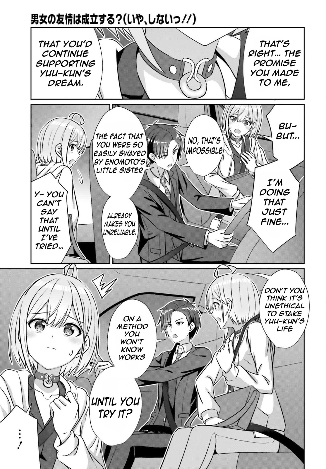 Can a Boy and Girl Friendship Hold Up? (No It Can't)