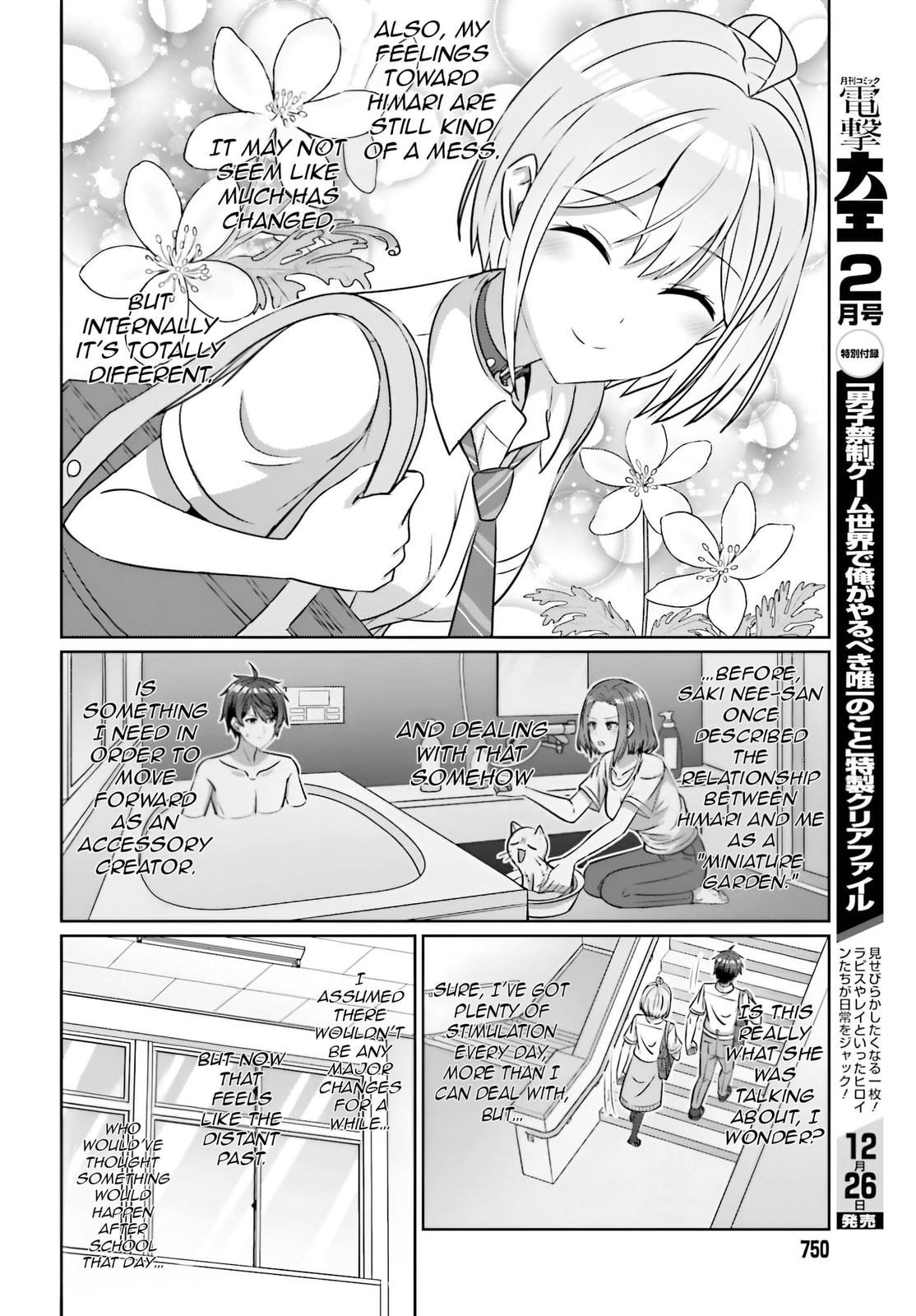 Can a Boy and Girl Friendship Hold Up? (No It Can't)