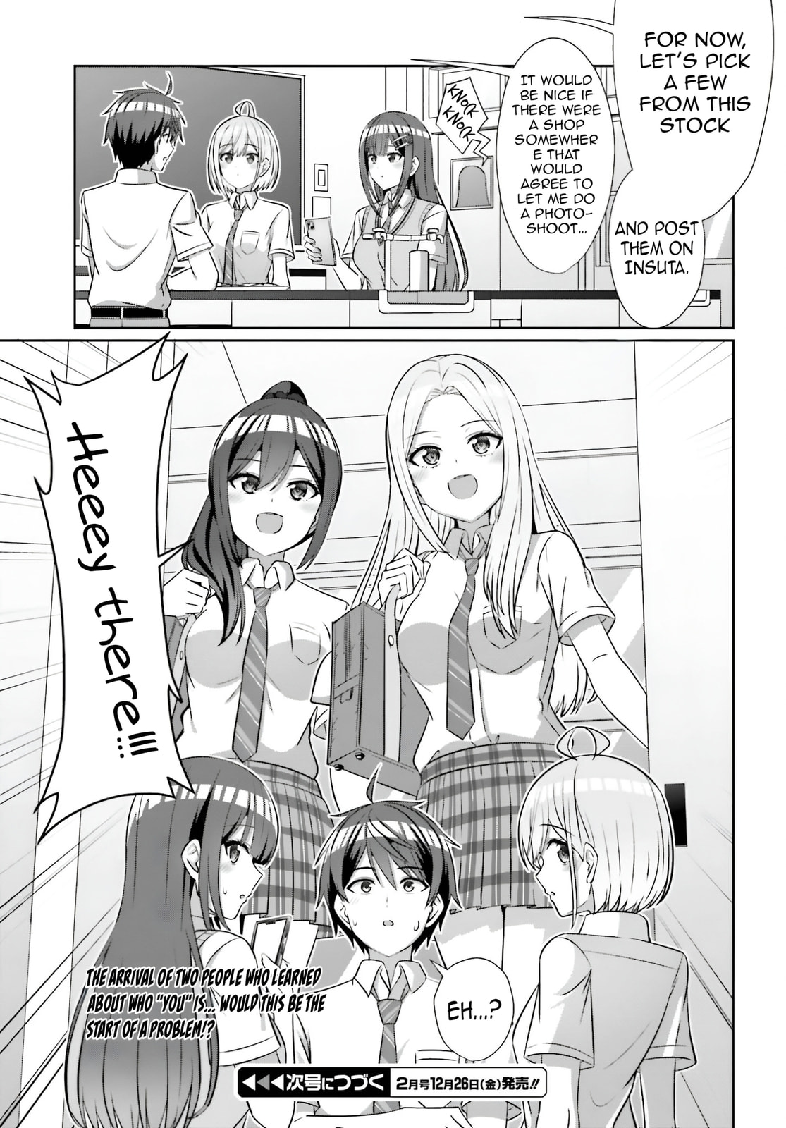 Can a Boy and Girl Friendship Hold Up? (No It Can't)