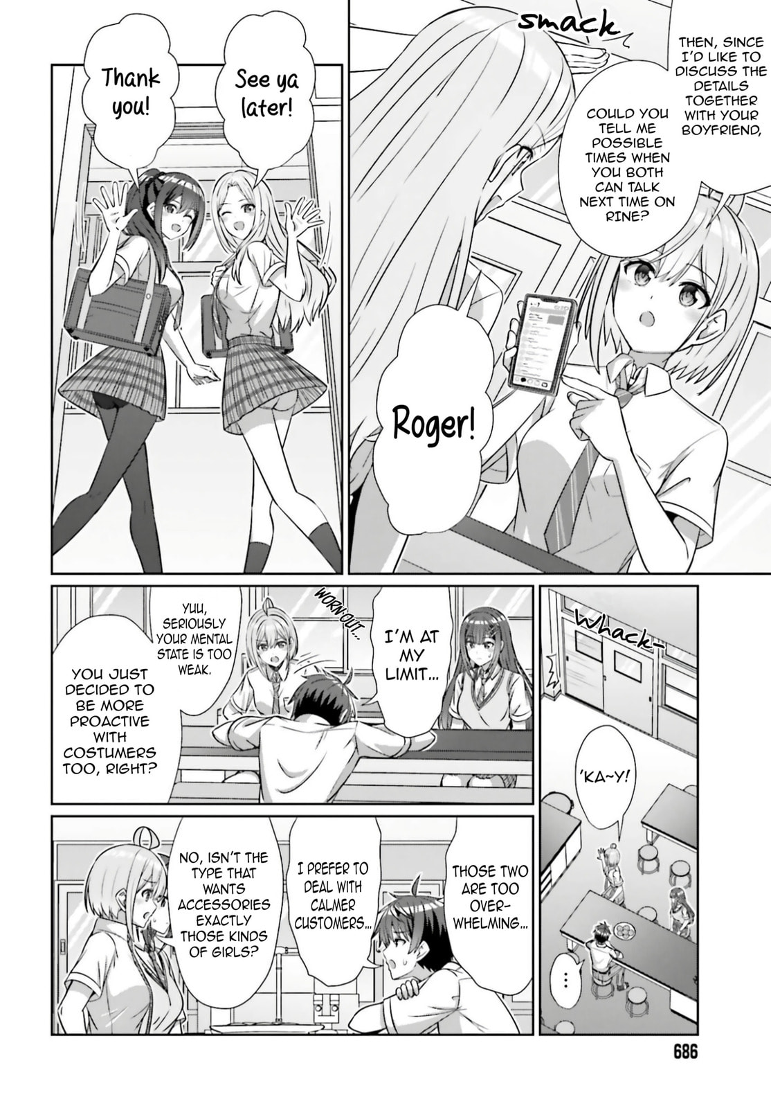 Can a Boy and Girl Friendship Hold Up? (No It Can't)