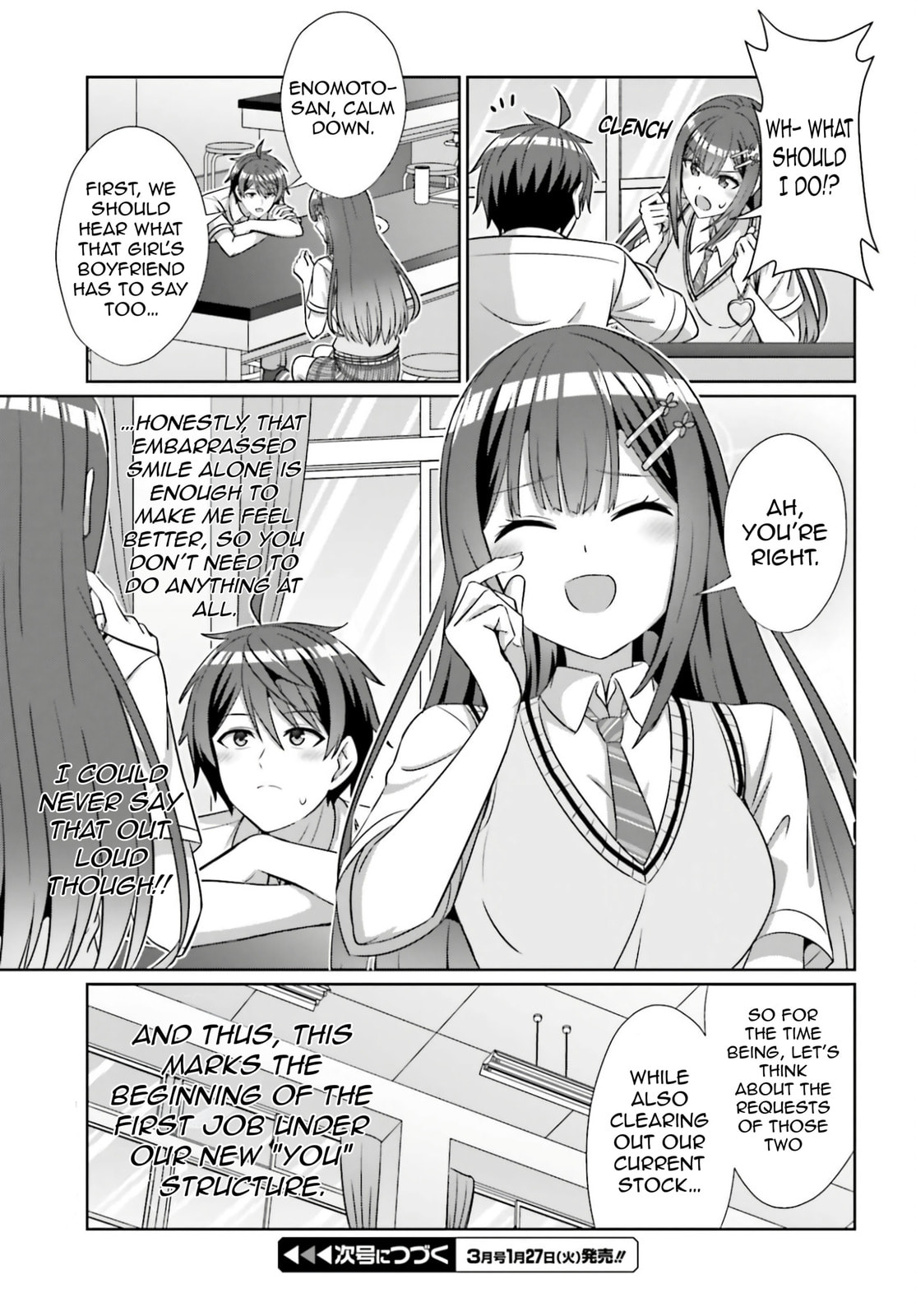 Can a Boy and Girl Friendship Hold Up? (No It Can't)