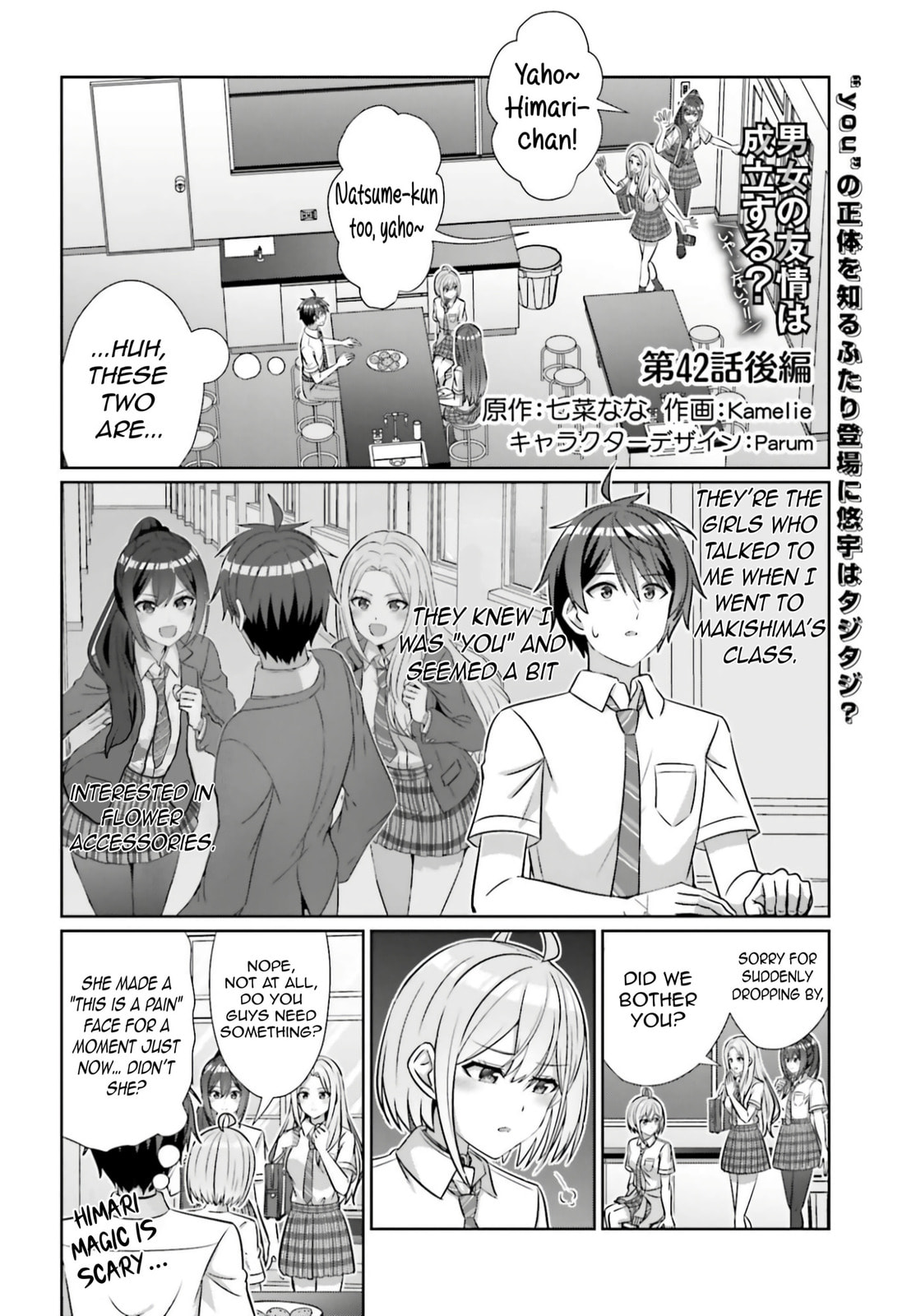 Can a Boy and Girl Friendship Hold Up? (No It Can't)