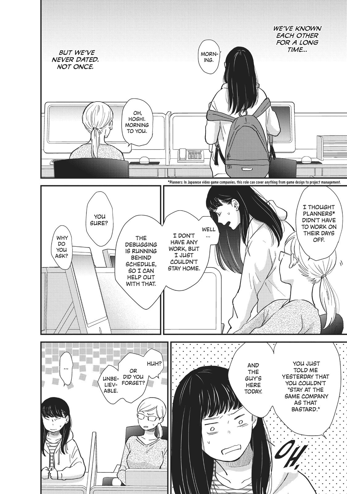 Changes of Heart