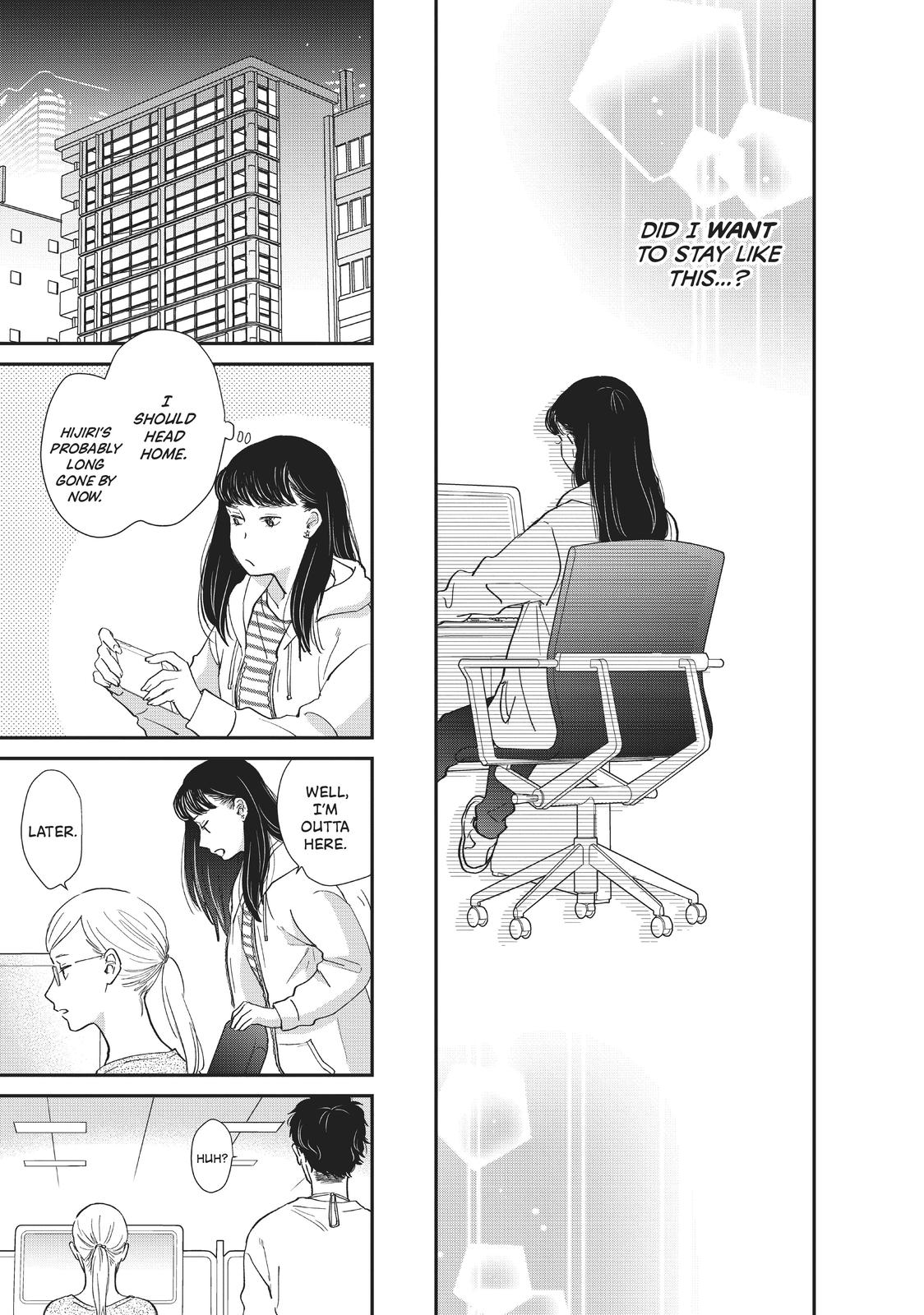 Changes of Heart