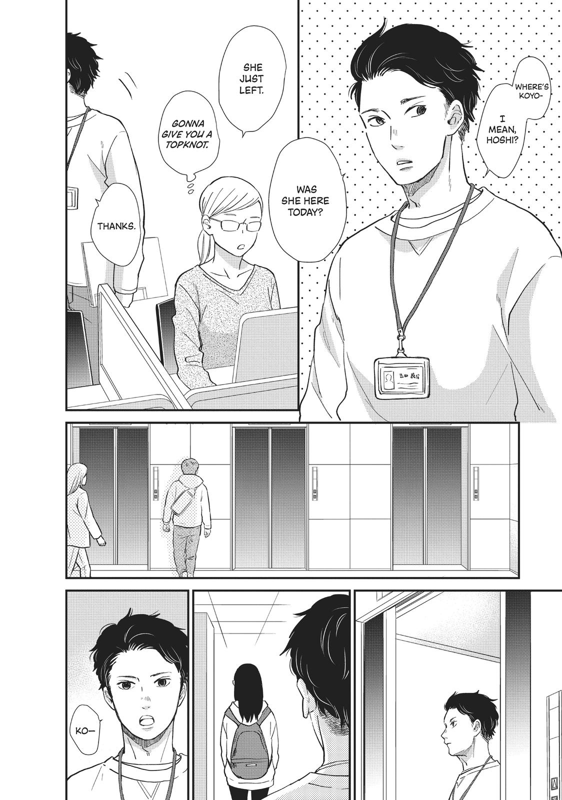 Changes of Heart