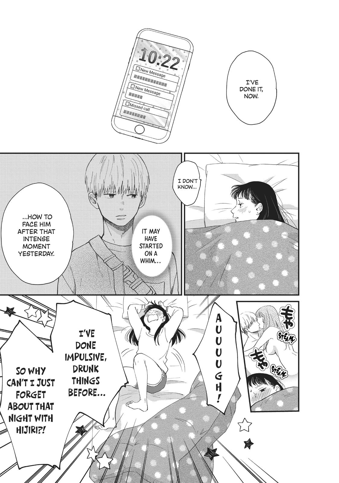 Changes of Heart