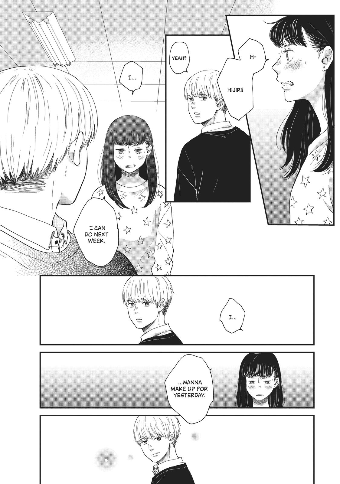 Changes of Heart