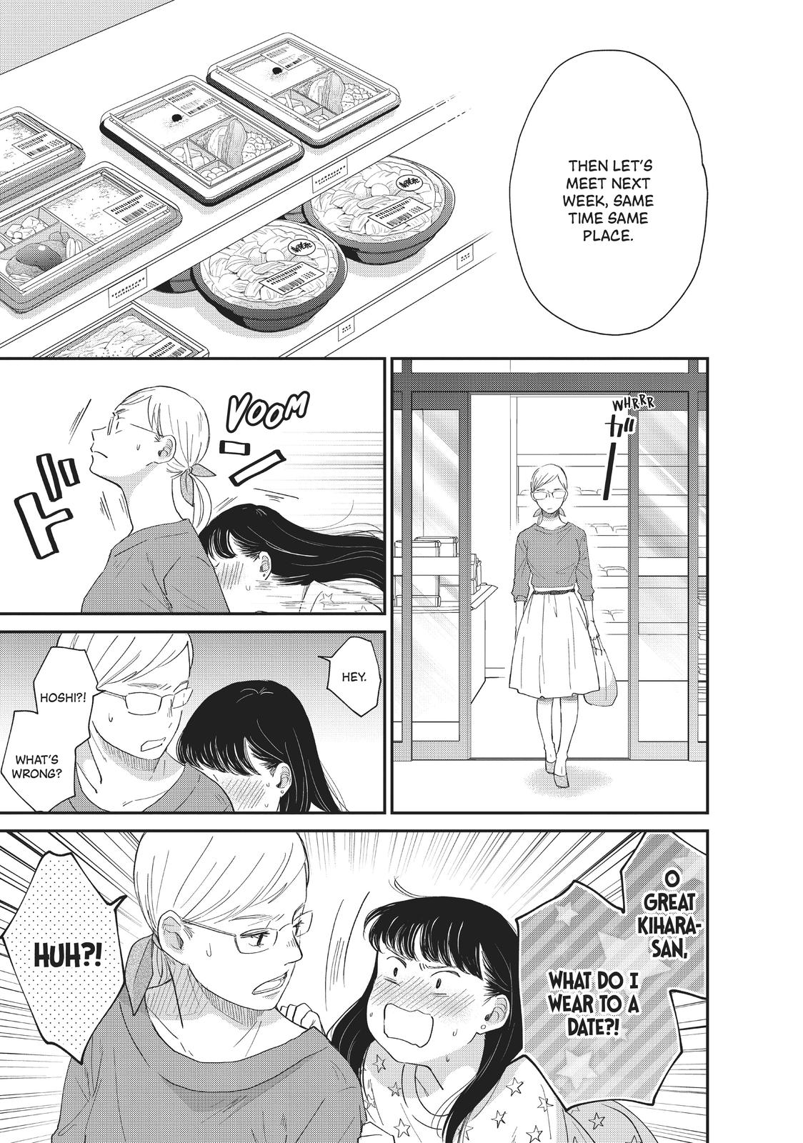 Changes of Heart