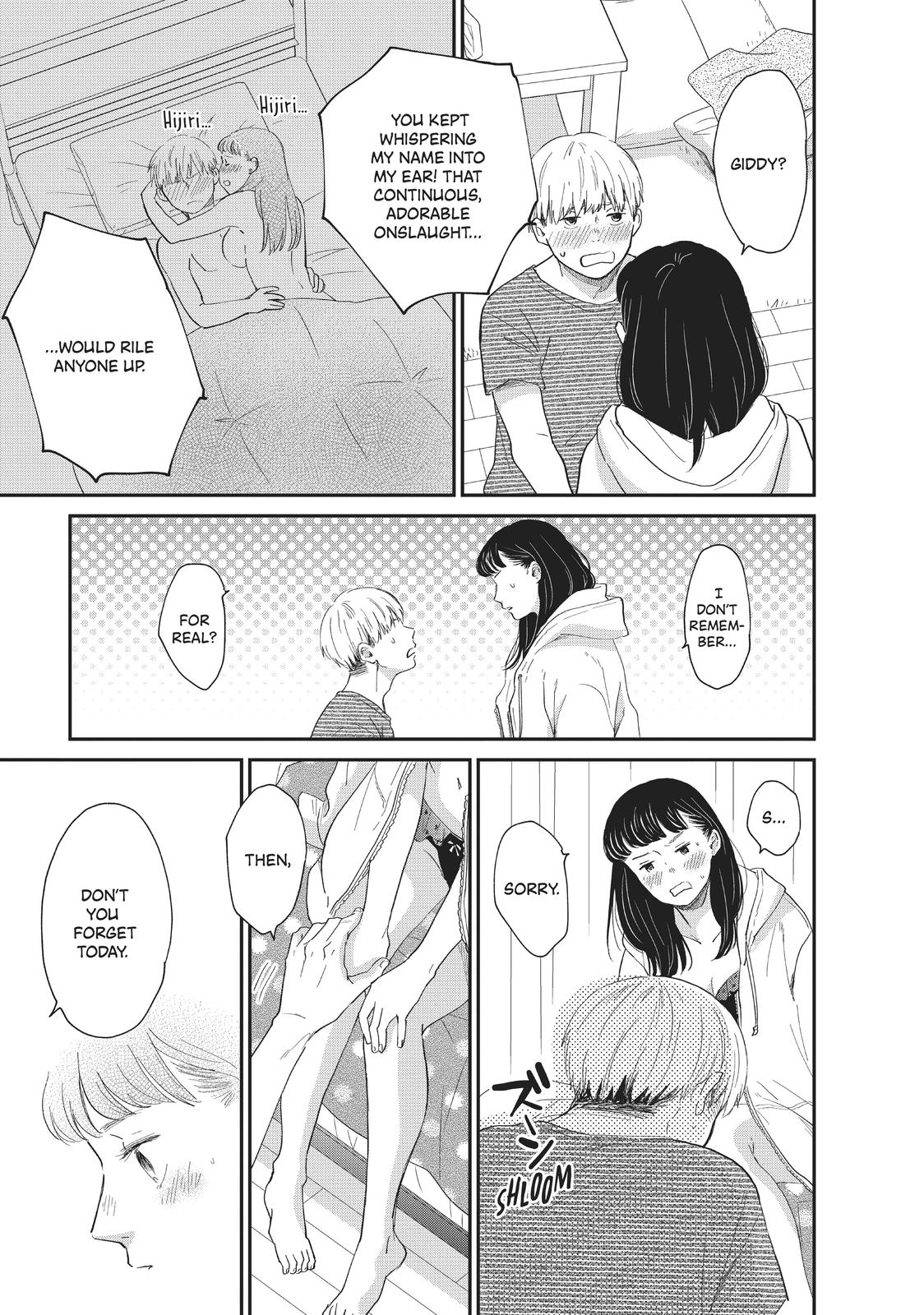 Changes of Heart