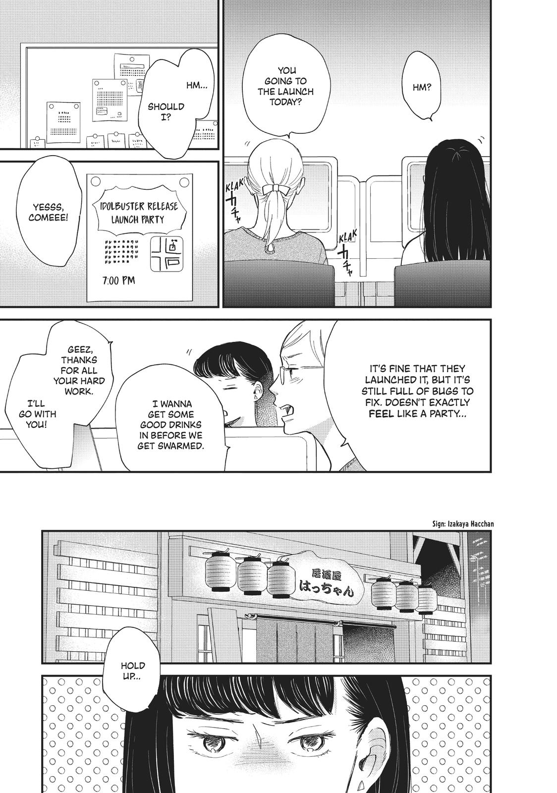Changes of Heart