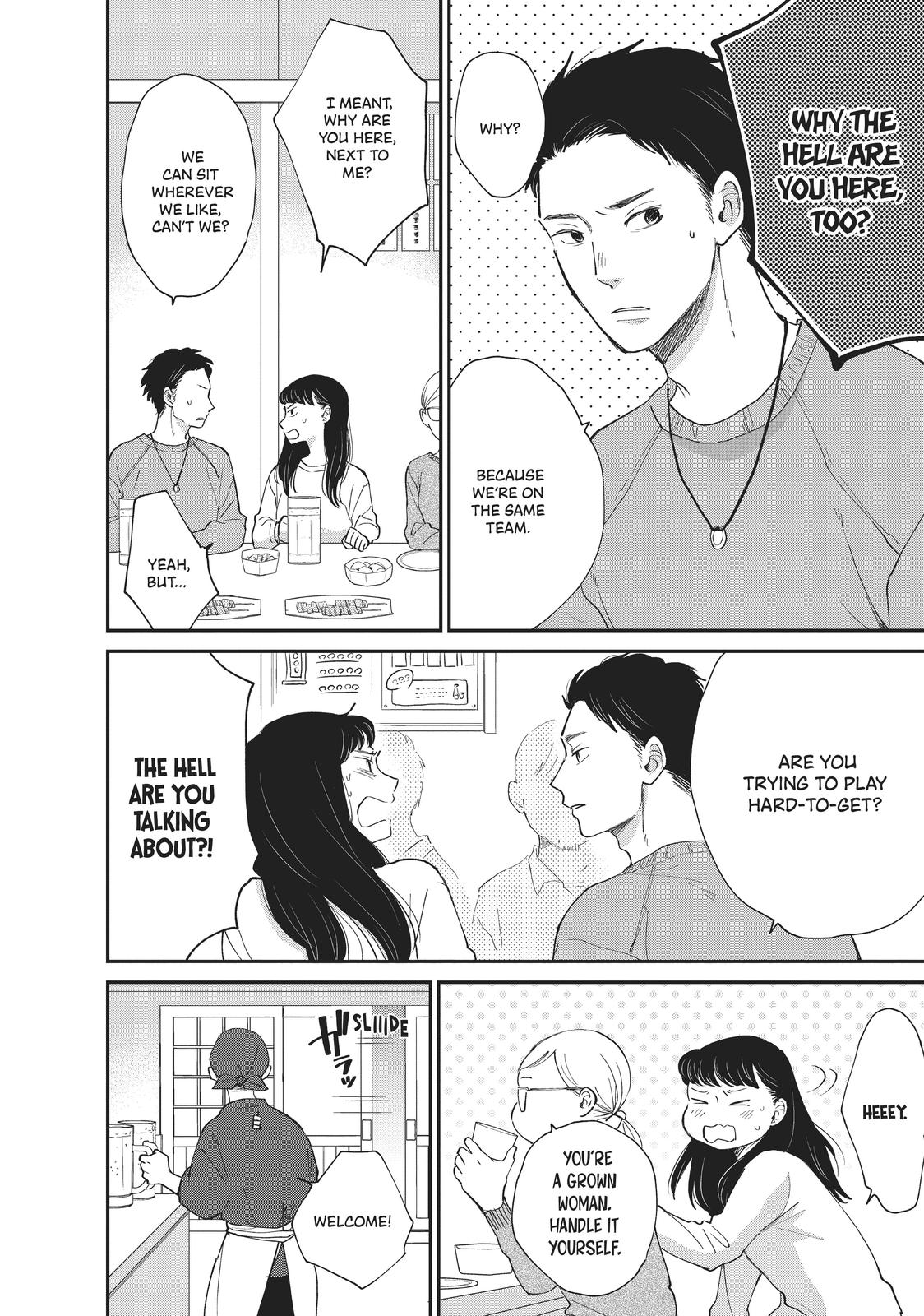 Changes of Heart