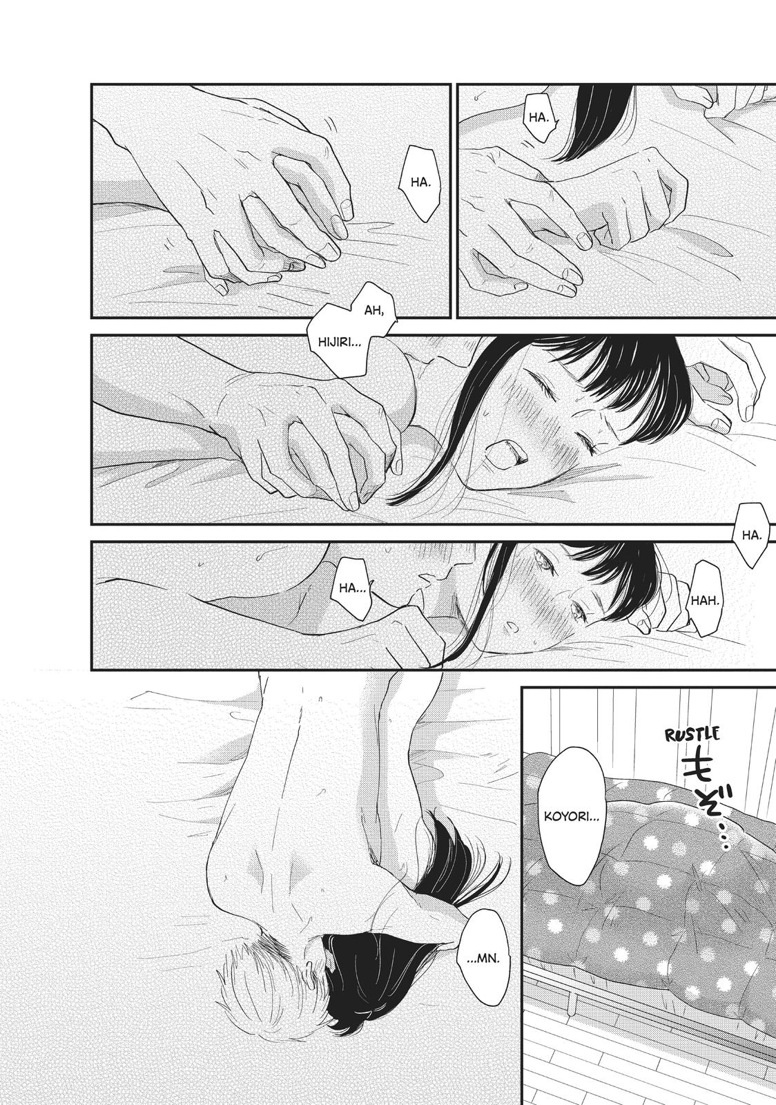Changes of Heart
