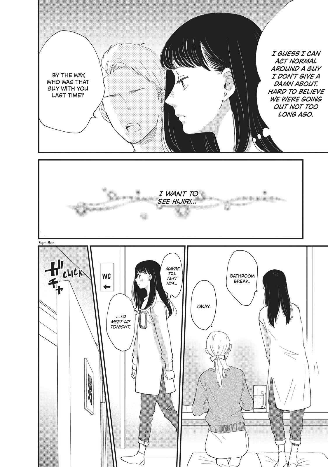 Changes of Heart