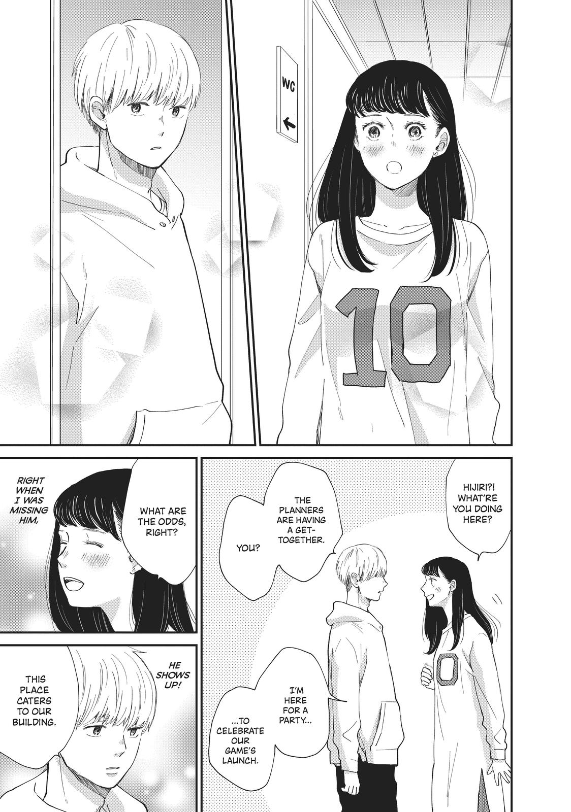 Changes of Heart
