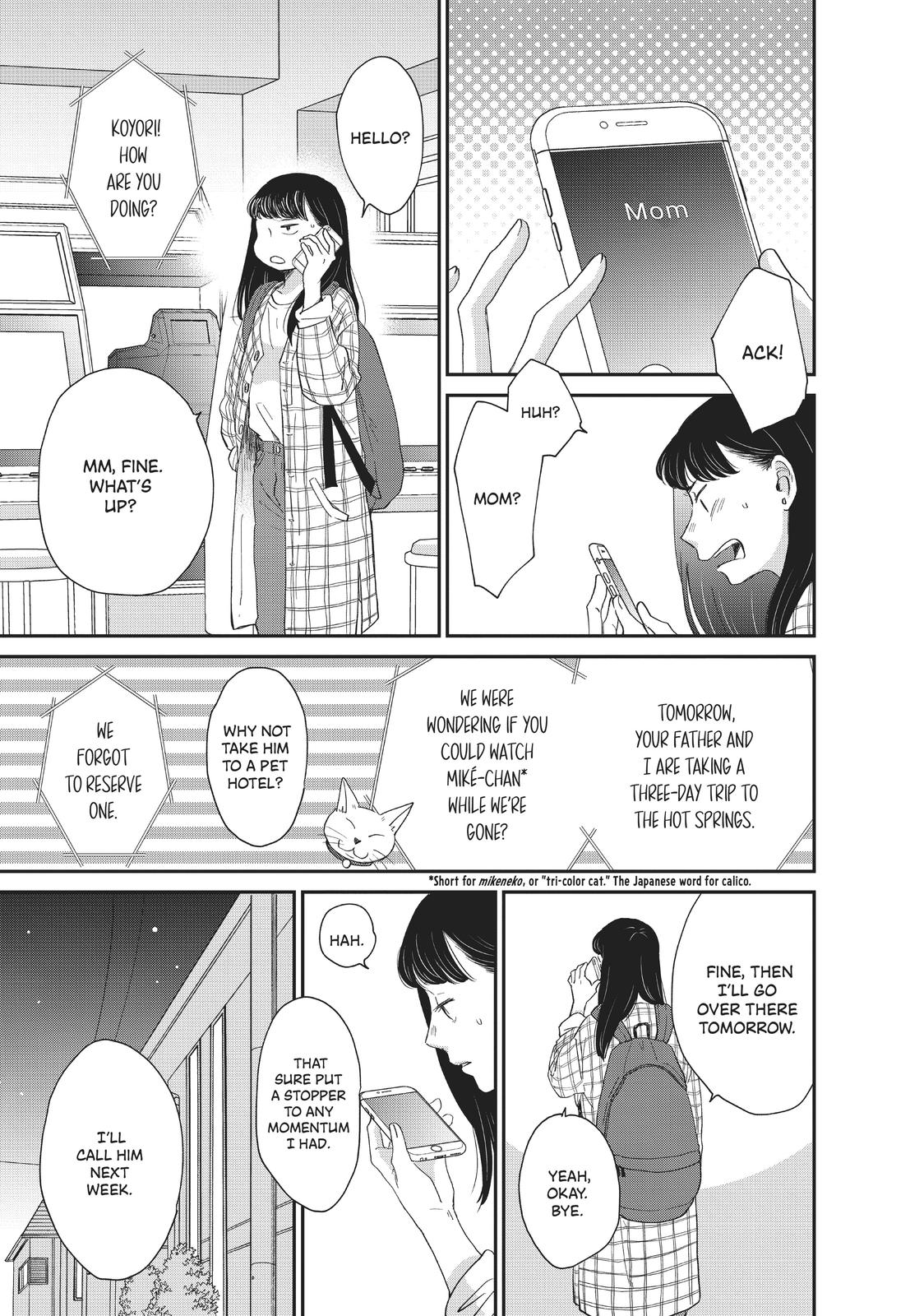 Changes of Heart