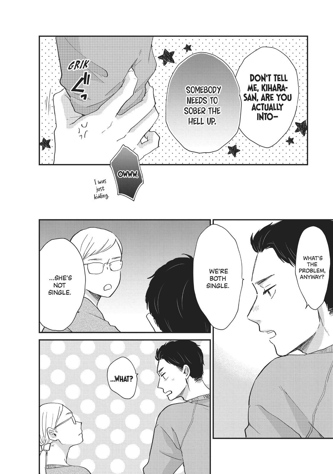 Changes of Heart