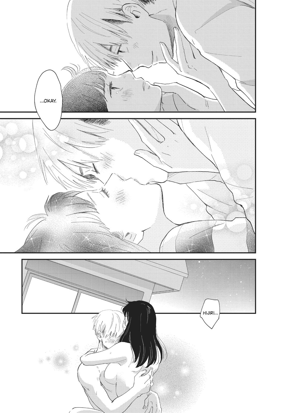 Changes of Heart