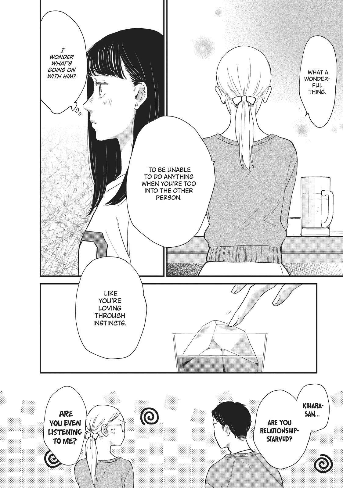 Changes of Heart