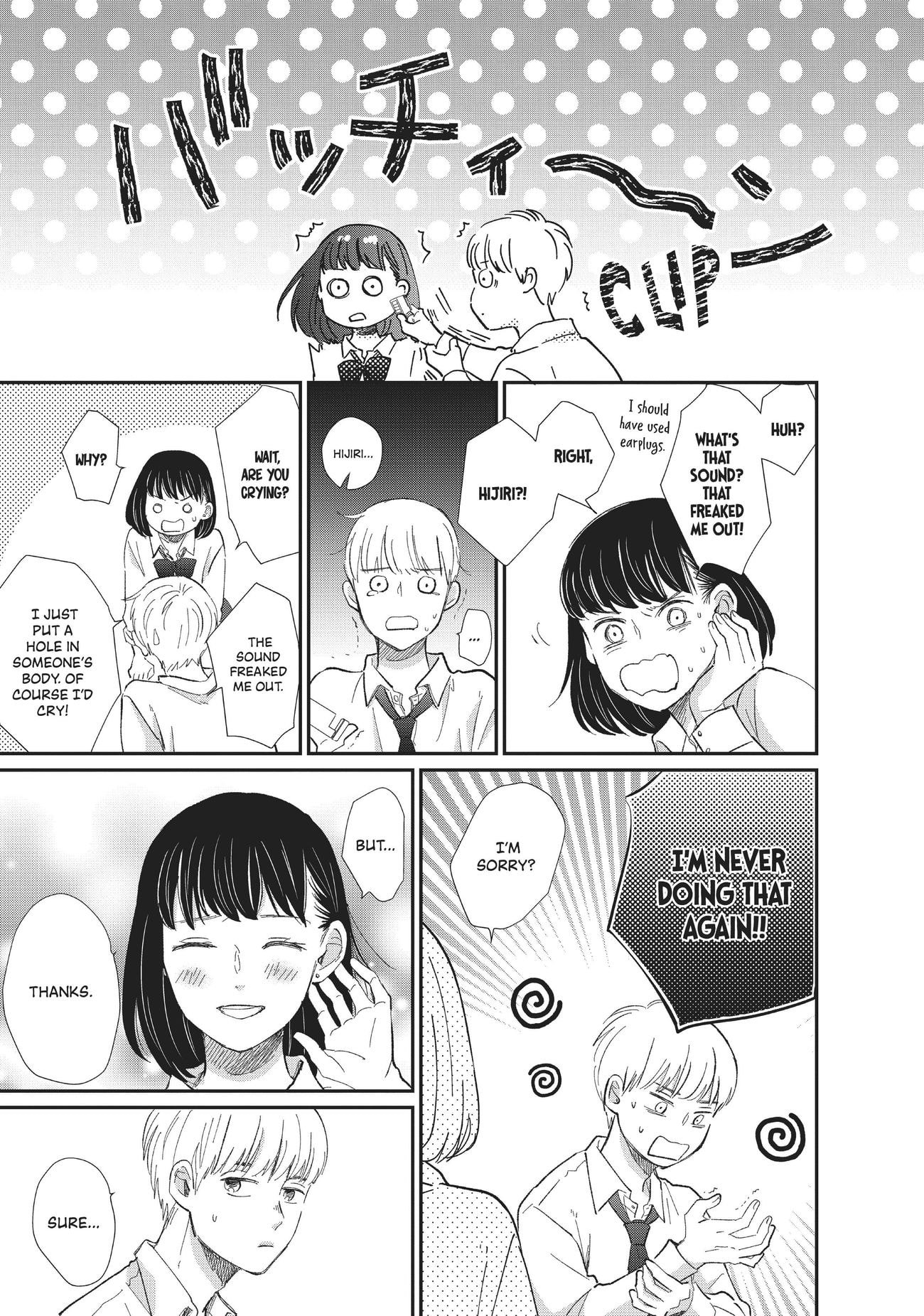 Changes of Heart