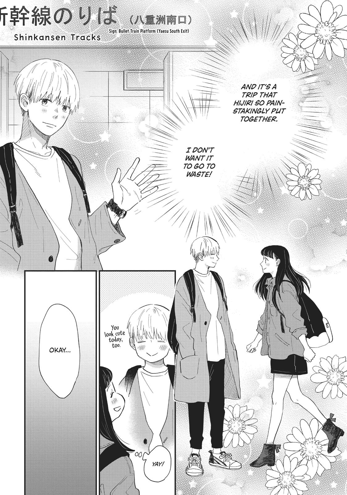Changes of Heart