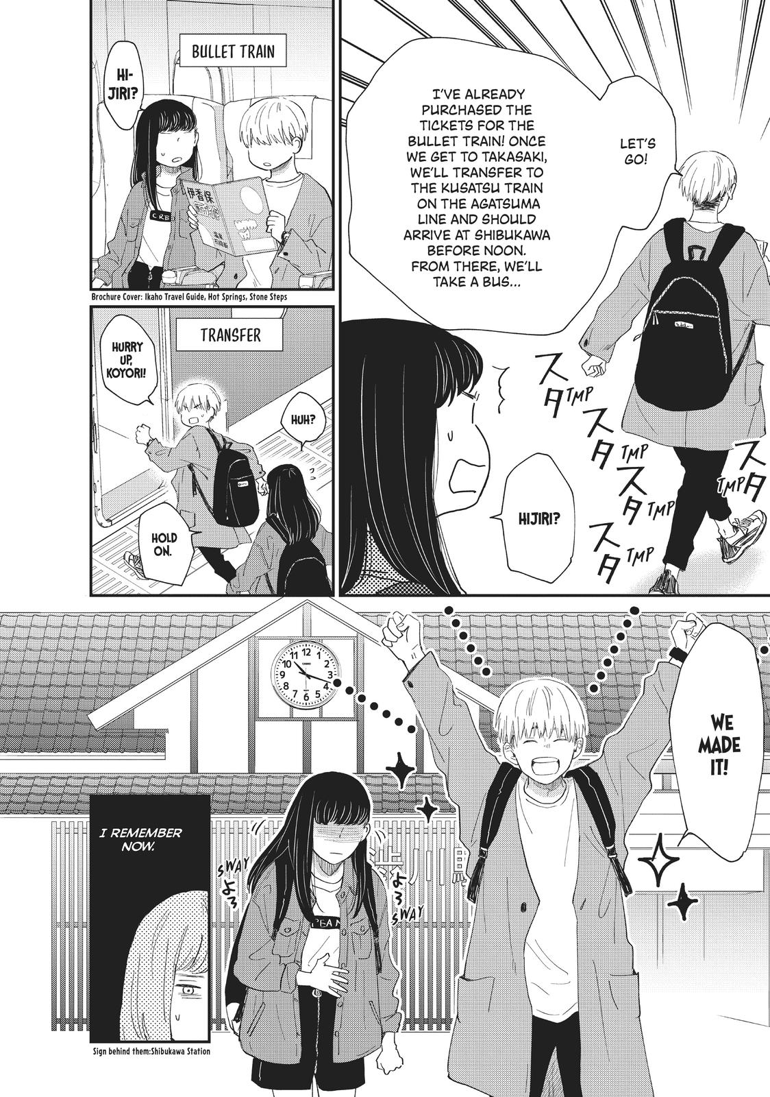 Changes of Heart