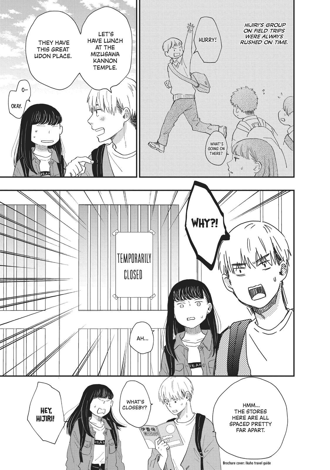 Changes of Heart