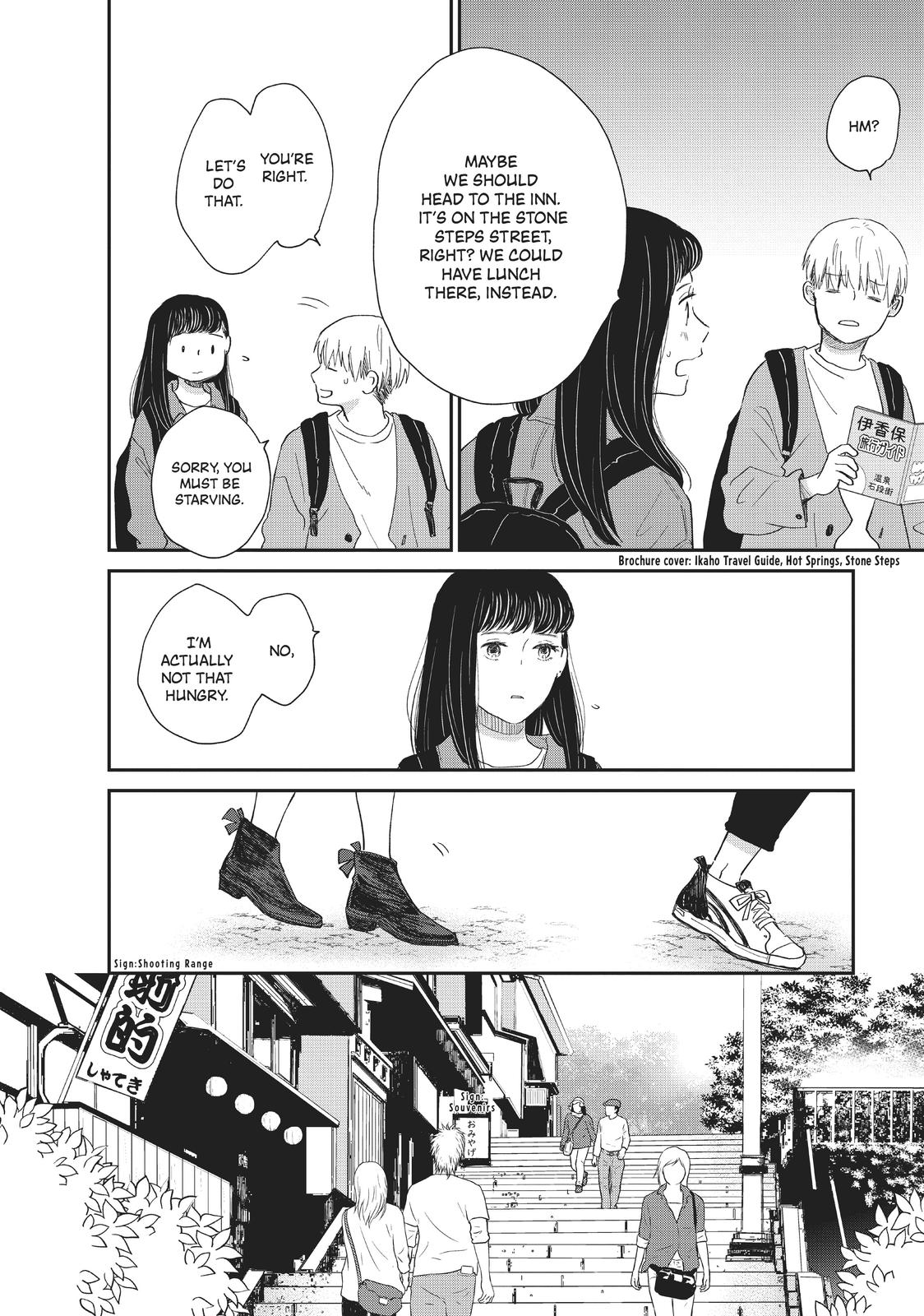 Changes of Heart
