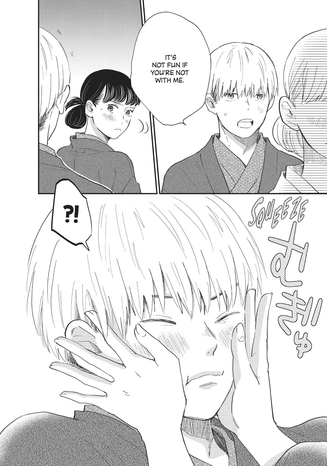 Changes of Heart