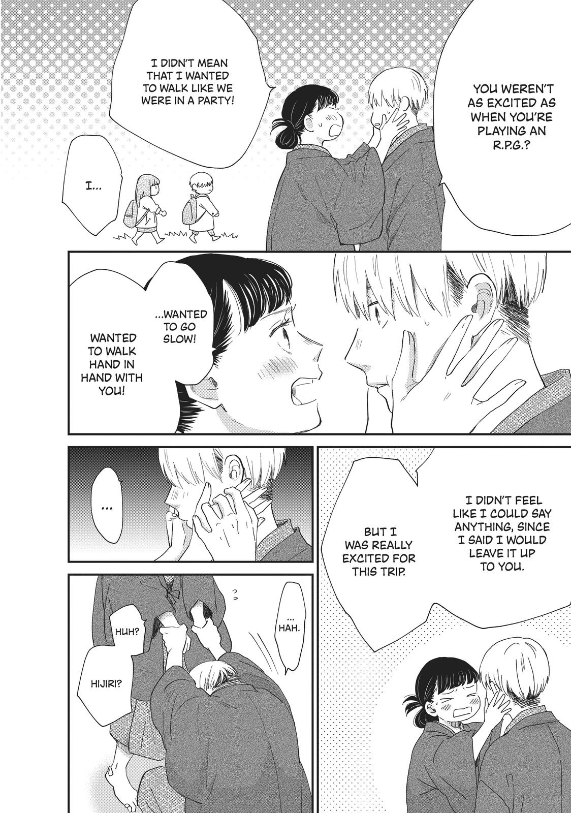 Changes of Heart