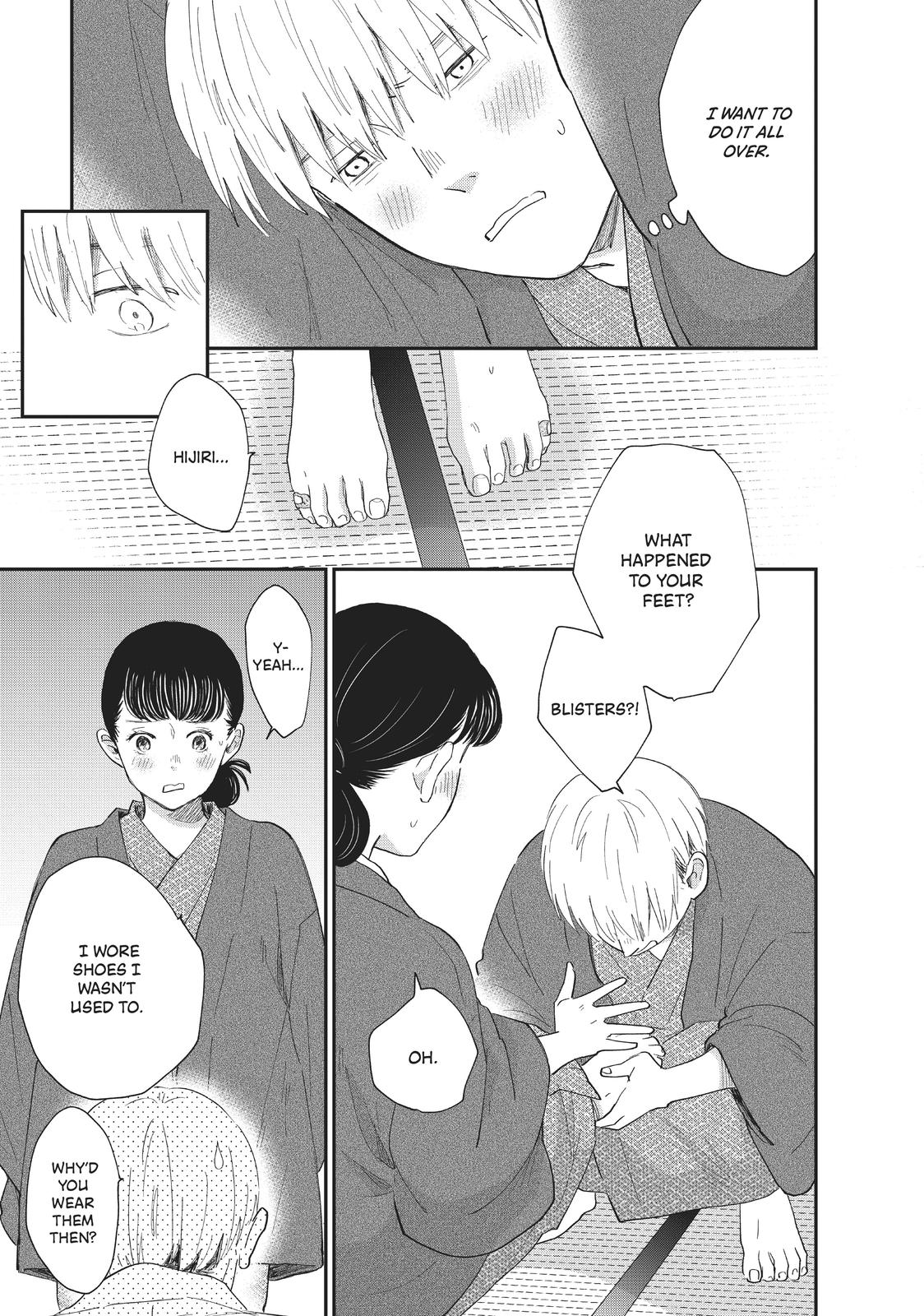 Changes of Heart