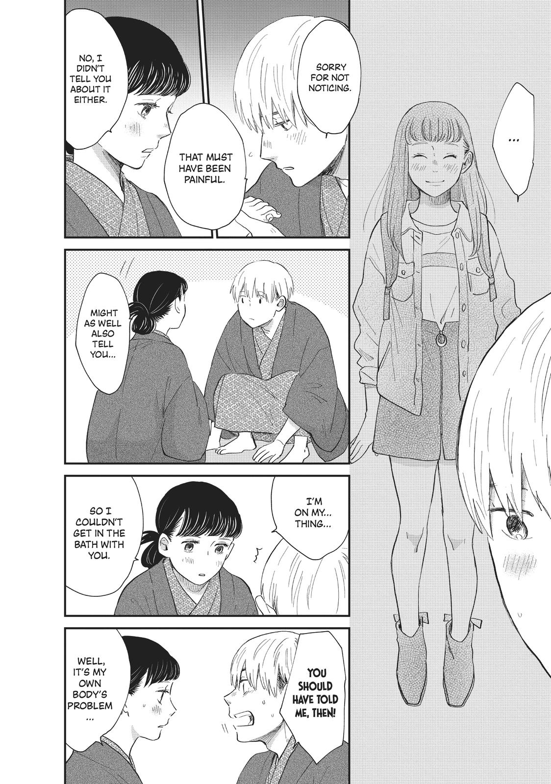 Changes of Heart