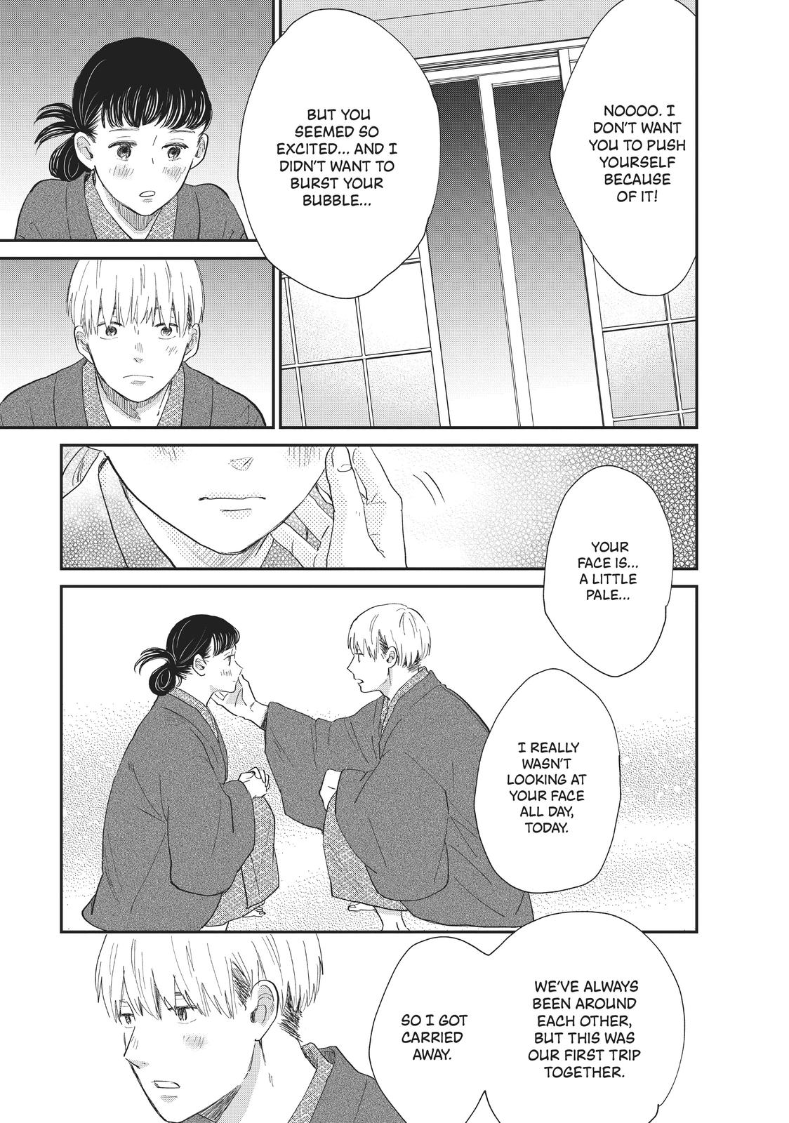 Changes of Heart