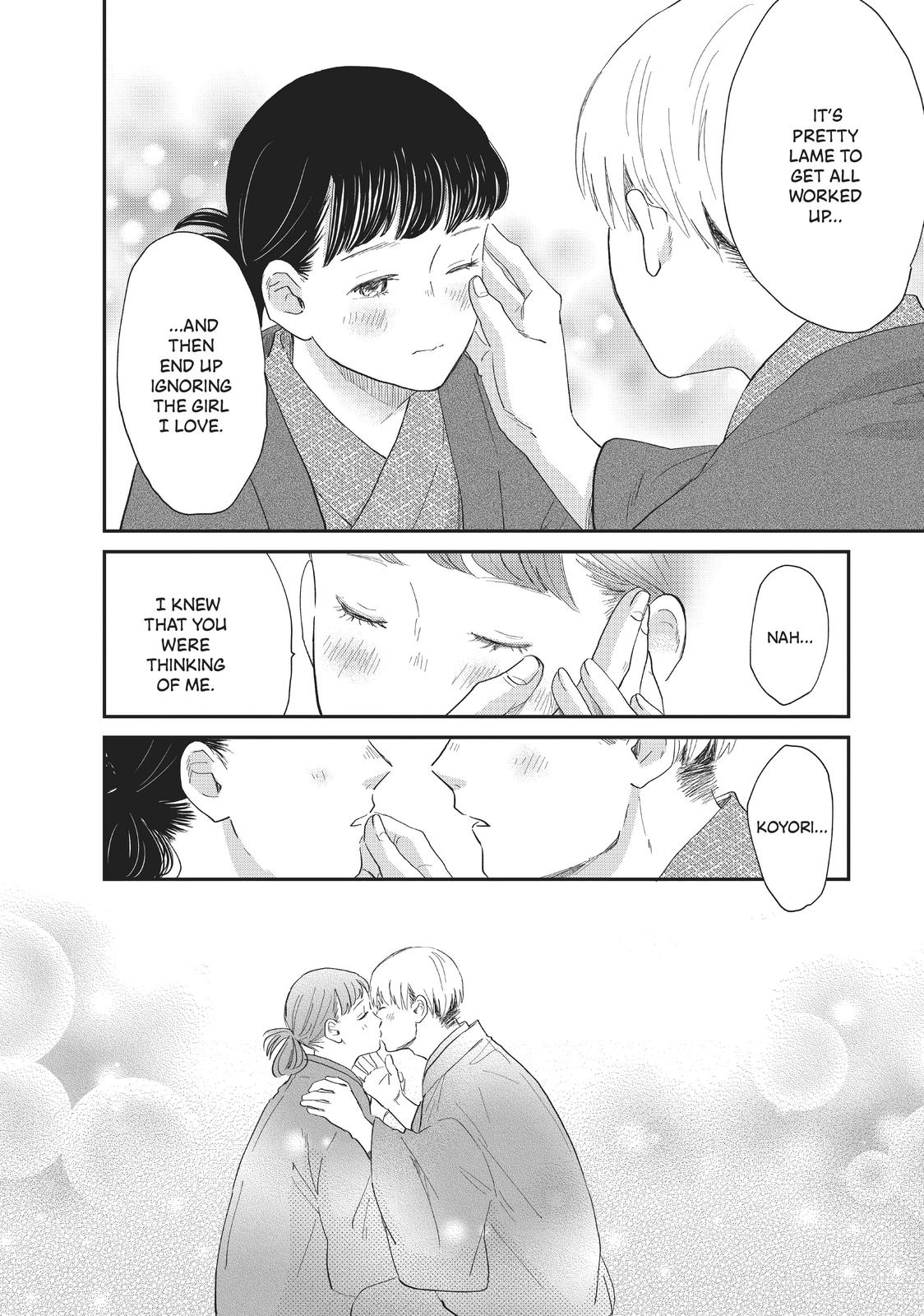 Changes of Heart