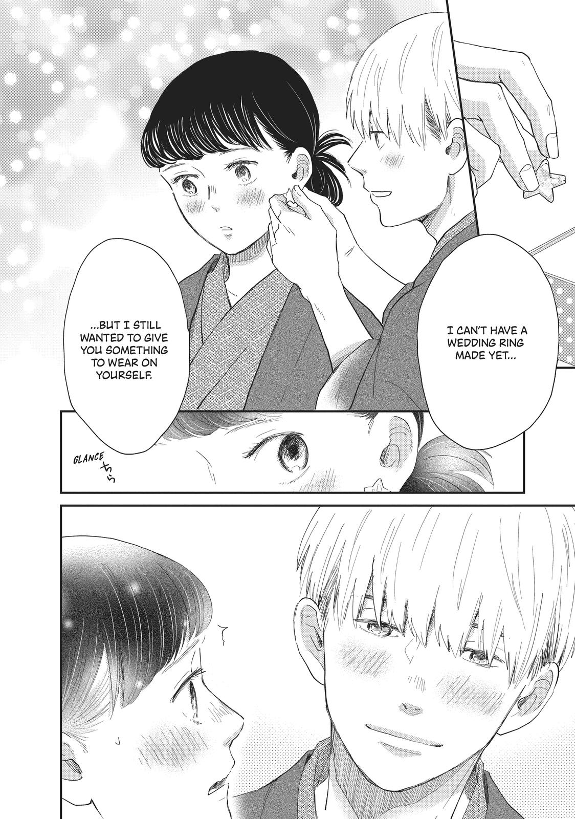 Changes of Heart