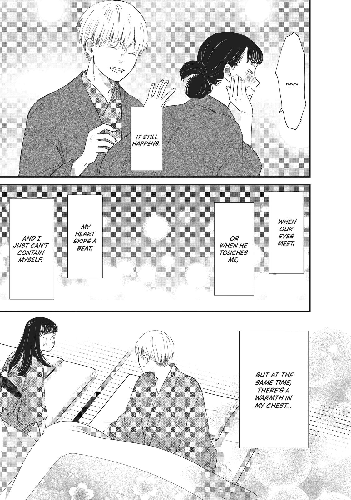 Changes of Heart