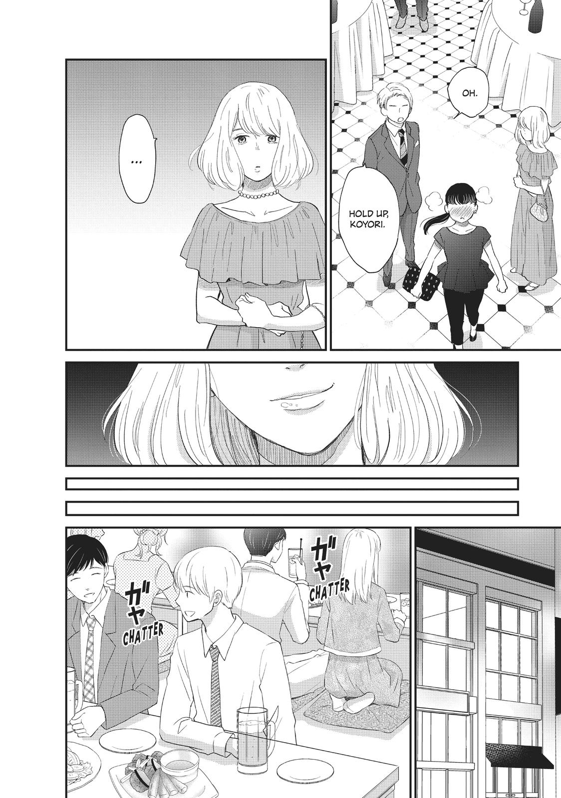 Changes of Heart