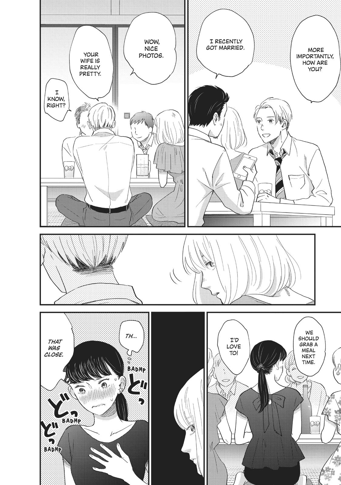 Changes of Heart