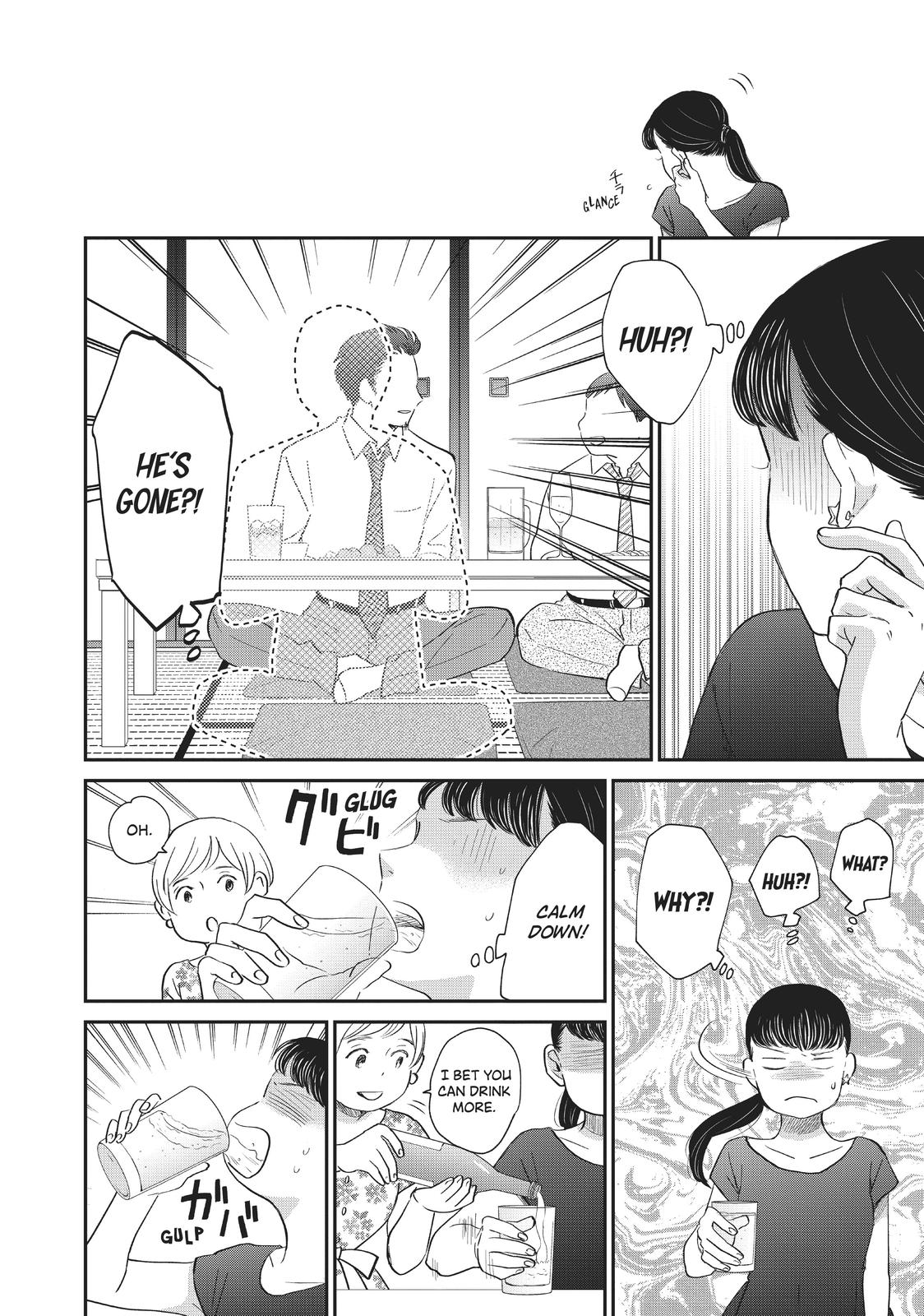 Changes of Heart