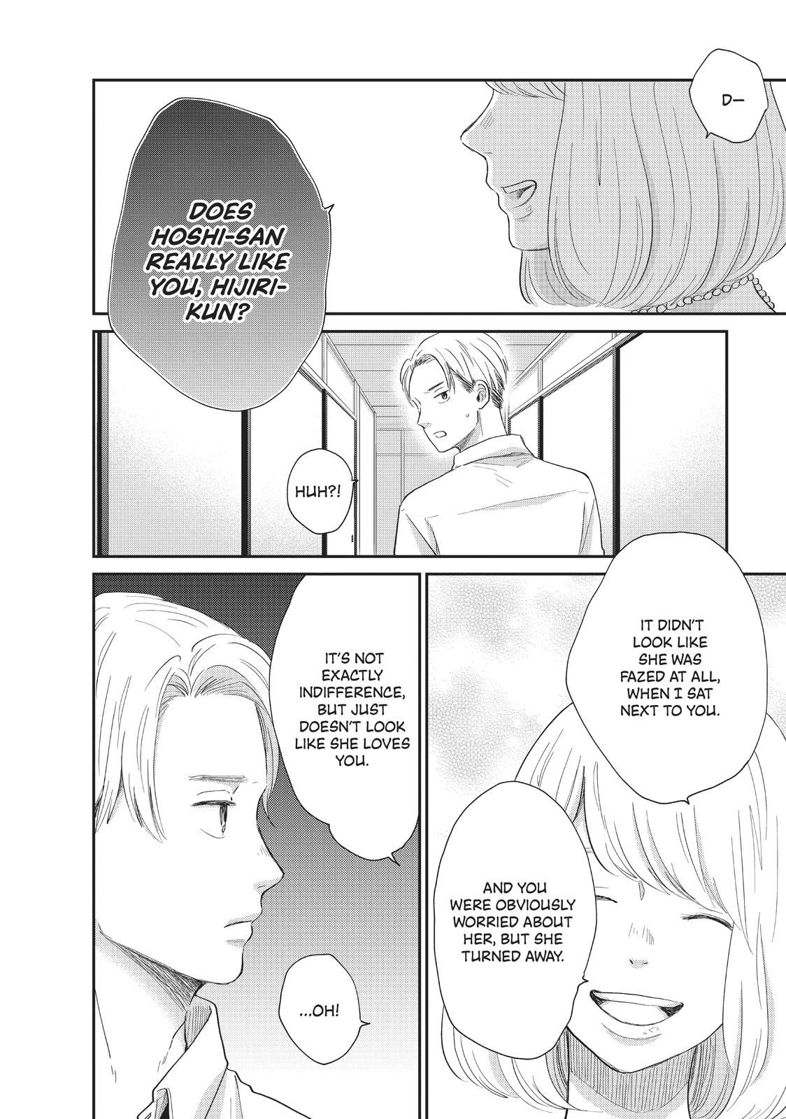 Changes of Heart