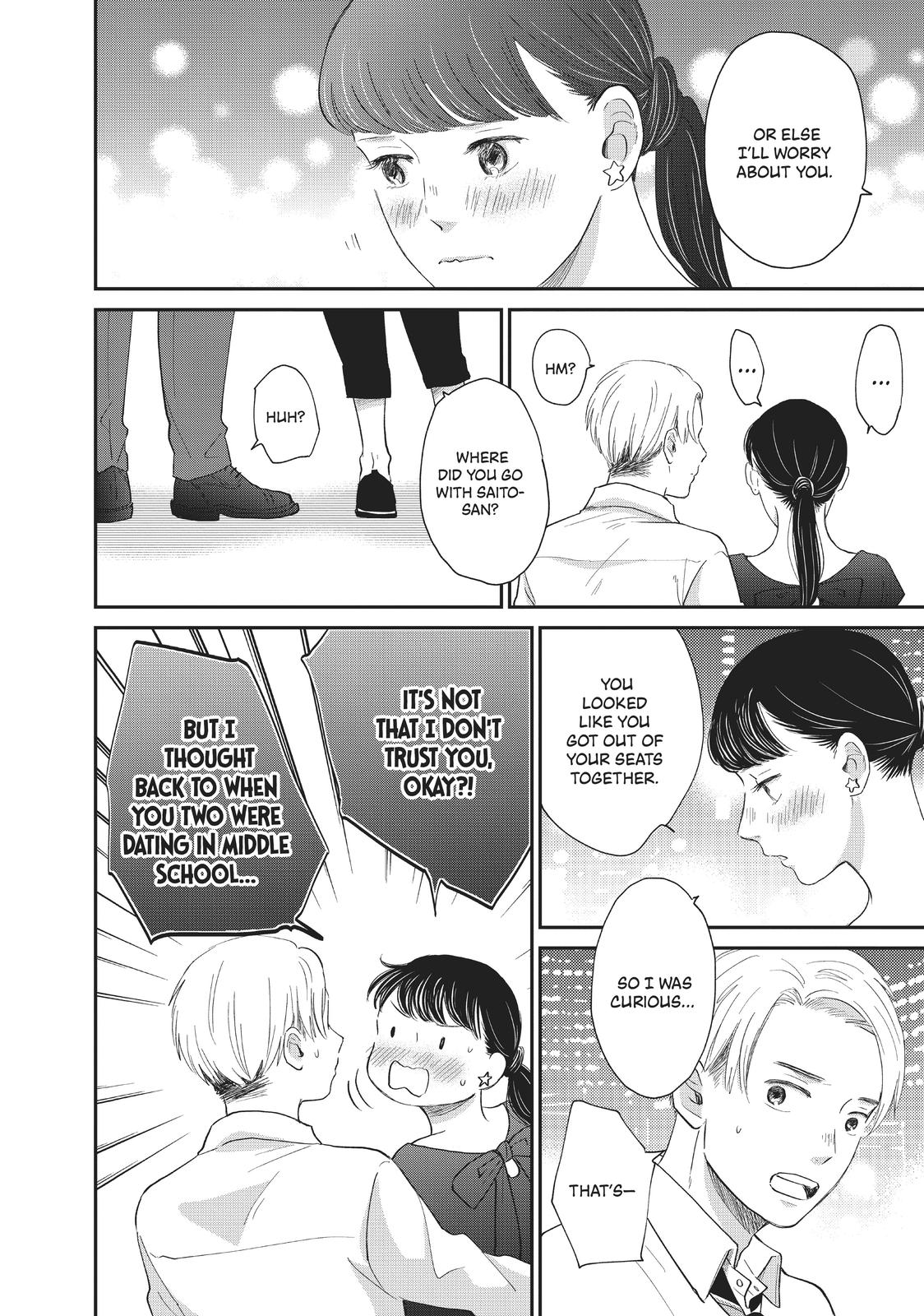 Changes of Heart