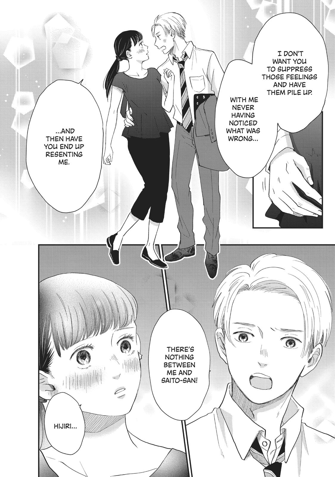 Changes of Heart