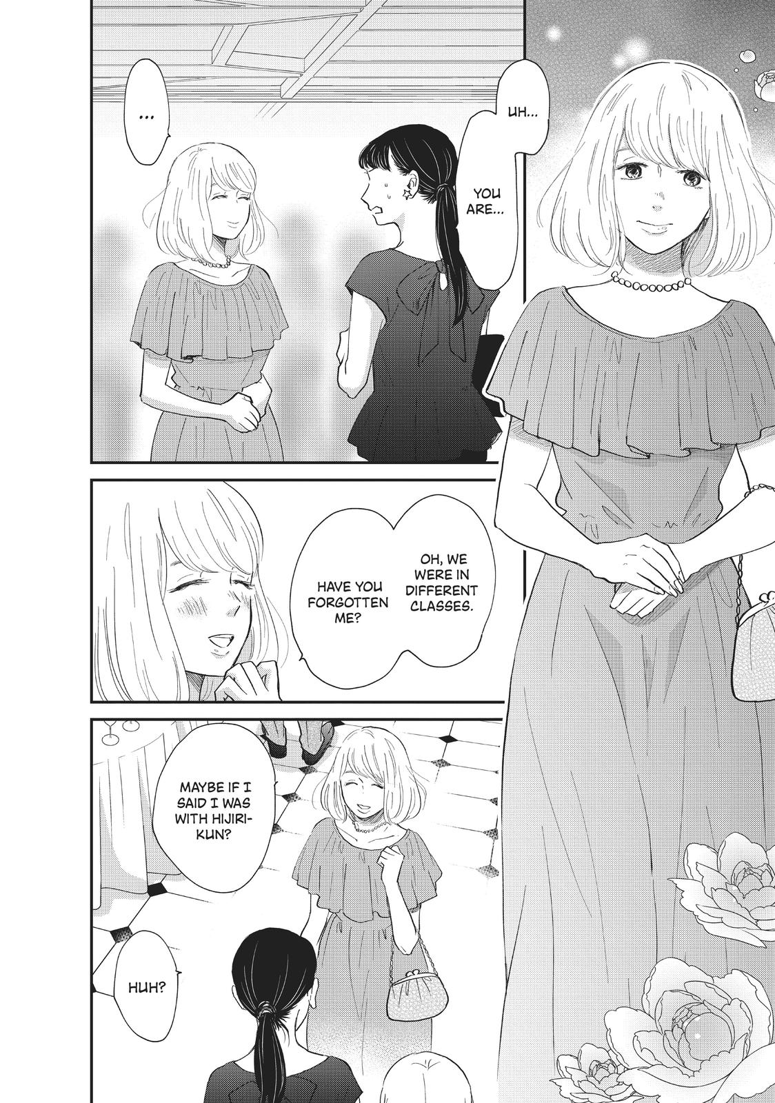 Changes of Heart