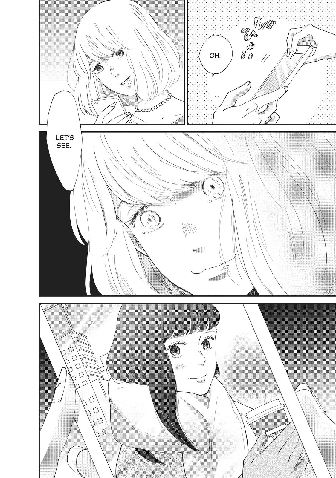 Changes of Heart