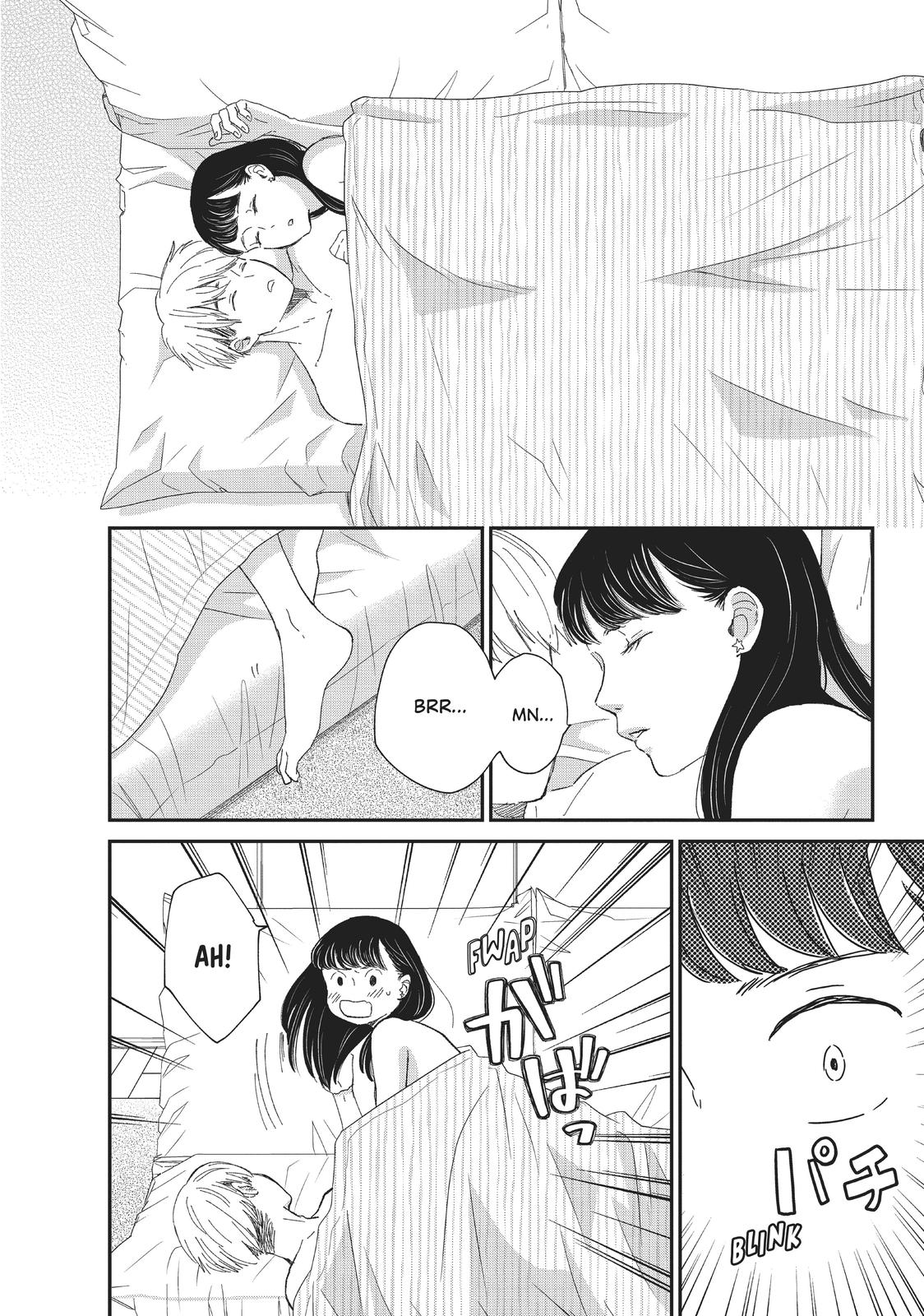 Changes of Heart